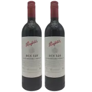 Penfolds Bin 128 Coonawarra Shiraz 2016 x 2 bottles red wine 750mL