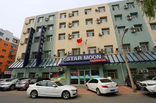 星月時尚酒店(長春解放大路店)Star Fashion Inn (Jiefang Road Changchun)