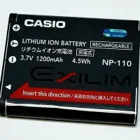 在飛比找Yahoo!奇摩拍賣優惠-現貨：元宇宙 卡西歐NP-110電池 EX-ZR10ZR15