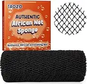 African Net Sponge Authentic African Exfoliating Net Sponge Long Net Bath Sponge Rag African Wash Net Shower Body Scrubber