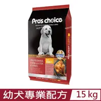 在飛比找PChome24h購物優惠-Pros Choice博士巧思OxC-beta TM專利活性