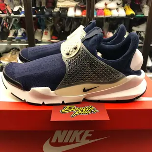 BEETLE NIKE SOCK DART 深藍 白底 編織 慢跑鞋 藤原浩 襪套 819686-400