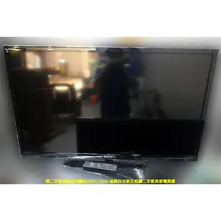 台北二手家電＃百豐悅 新北二手家電-二手 SONY 46吋 液晶電視 中古電視 中古電器 中和二手家電 五股二手家電推薦