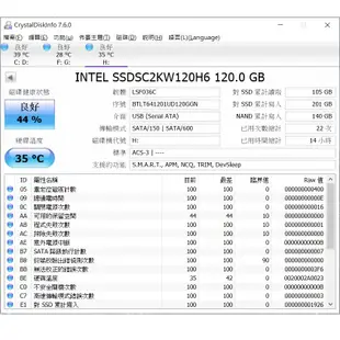 Intel SSD 540S 120GB 固態硬碟.  (二手)(正常,已過保固)