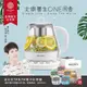 【送電子計時器】BUYDEEM北鼎玻璃養生快煮壺ONE用壺1L-K2201-台灣公司貨-陳月卿代言