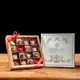 【巧克力雲莊】純手工含餡巧克力16入經典禮盒 x 2盒