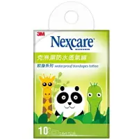 在飛比找樂天市場購物網優惠-3M Nexcare 克淋濕防水透氣繃 動物系列 10片/盒