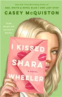 在飛比找三民網路書店優惠-I Kissed Shara Wheeler