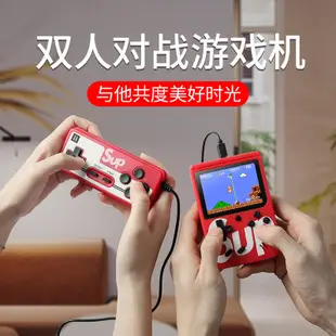 遊戲機任天堂經典掌機同款掌上單人PSP雙人迷你新款老式單機手柄便攜式