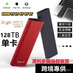 最新電腦 硬碟迷你行動硬碟 SSD 60TB 45TB 30TB 16TB 8TB 4TB 2TB