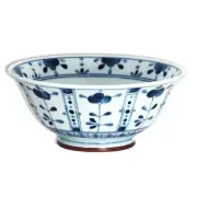 Japanese Rice Ramen Noodle Soup Bowl 7.5"D Porcelain Tachibana Made in Japan