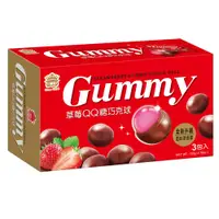 在飛比找鮮拾優惠-【義美】草莓QQ巧克球135gx12盒