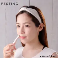 在飛比找蝦皮購物優惠-日本 recolte 音波熱感美容儀 Festino SMH