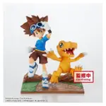 BANPRESTO 代理 PVC 數碼寶貝 DXF~ADVENTURE ARCHIVES~ 八神太一.亞古獸『 玩具超人 』