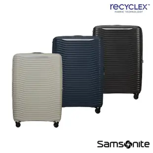 【Samsonite 新秀麗】30吋 UPSCAPE 極輕量PP可擴充減震懸掛輪行李箱(多色可選)