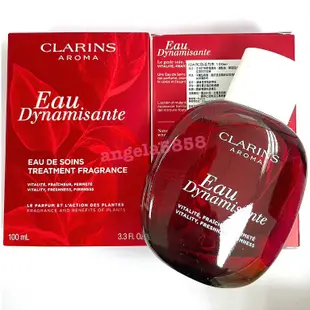 全新CLARINS 克蘭詩 紅色活力水100ml/橙色幸福水100ml/藍色寧靜水100ml/綠色朝氣水100ml