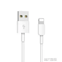 在飛比找樂天市場購物網優惠-傳輸線 iPhone6數據線6s蘋果5加長5s手機7Plus