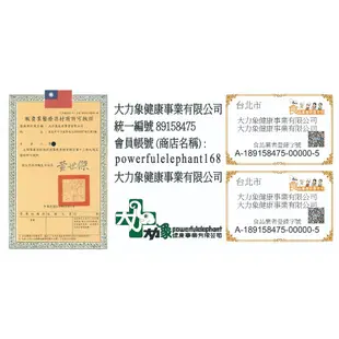 ☆現貨24小時內出貨☆【順天本草】金采龜苓膏 禮盒 9盅/盒 金銀花 龜苓膏 靈芝子實體 仙草 夏枯草 茯苓 甘草