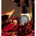 DIPTYQUE OUD PALAO EAU DE PARFUM 帕勞沉香 ♙淡香精