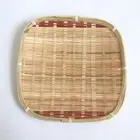 23CM Bamboo Woven Basket Flat Wicker Food Organizer Storage Tray Home Kitchen