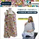 ✿蟲寶寶✿【美國Bebe Au Lait】時尚哺乳巾 純棉柔軟又透氣 Tokidoki 限量聯名 甜甜圈共和國