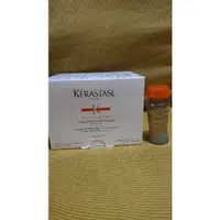 在飛比找蝦皮購物優惠-Kerastase卡詩全效系列精華12ml*10（現貨）