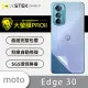 【o-one大螢膜PRO】Motorola edge 30 5G 滿版手機背面保護貼