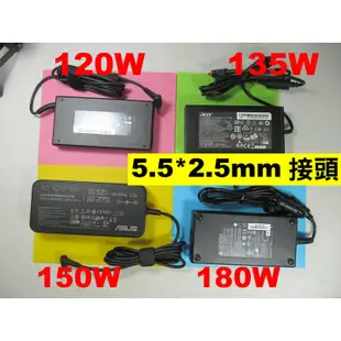 BTY-L76 原廠 MSI 微星 電池 MS-1771 GS70 GS72 另有充電器 變壓器 gs70-2PE