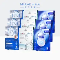 在飛比找蝦皮商城優惠-【MIRAE未來美】8分鐘面膜9盒大獎超值組(極速補水3盒+