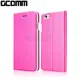GCOMM iPhone6/6S Plus 5.5吋 Metalic Texture 金屬質感拉絲紋超纖皮套 嫩桃紅