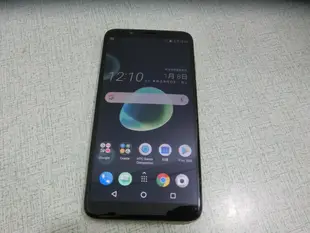 HTC Desire 12+ D12+ 12 plus 6吋 32G 金色 功能正常 8.5成新