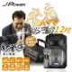 JPOWER 震天雷12吋雷鬼-拉桿式行動KTV藍牙音響 (J-102-12-S4) [富廉網]