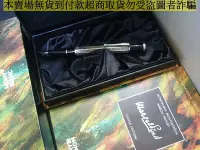 在飛比找Yahoo!奇摩拍賣優惠-(交流名筆)德國萬寶龍Montblanc 1999年作家普魯