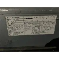 在飛比找蝦皮購物優惠-國際牌洗衣機NA-V168TBS NA-V168TB變頻驅動