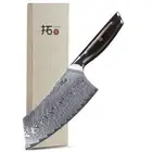 TURWHO 7'' Cleaver Knife Japanese VG10 Damascus Steel Kitchen Vegetables Knife