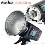 GODOX 神牛 AD600BTTL 高速同步 攜帶式 閃光燈 配合X1 發射器 相機專家 [公司貨]