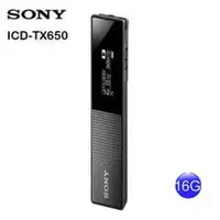 在飛比找蝦皮商城優惠-SONY ICD-TX650 16G 錄音筆 _ 原廠公司貨