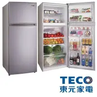 在飛比找Yahoo!奇摩拍賣優惠-【可可電器】TECO 東元 508L 變頻雙門冰箱 R-51