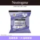 Neutrogena 露得清 薰衣草低敏柔膚卸妝棉25片