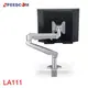 【MR3C】含稅 SPEEDCOM LCD 桌上台式支臂 氣壓式 桌夾型 LA-111 LA111 適用15-24吋