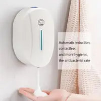 在飛比找樂天市場購物網優惠-壁掛式感應皂液器外貿感應給皂機自動感應泡沫洗手機