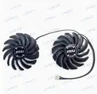 Graphics Card Cooling Fan PLD09210S12HH For MSI RX580 570 480 470 ARMOR OC ###