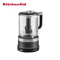 在飛比找松果購物優惠-美國KitchenAid 5CUP食物調理機 尊爵黑 (7折