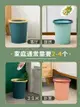 垃圾桶家用簡約客廳無蓋帶壓圈廁所小紙簍衛生間北歐廚房大拉圾筒