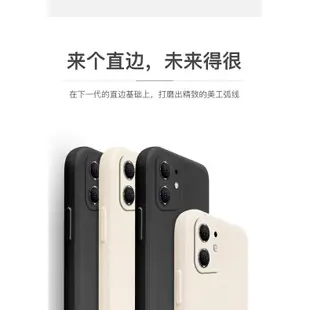 史迪仔iPhone8plus手機殼蘋果13卡通xsmax三眼怪11promax創意xr男女7plus可愛13mini情侶