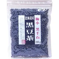 在飛比找蝦皮購物優惠-日本極品 黑豆頂級品種黑千石 黑豆茶 黑豆粥  黑大豆 完勝