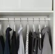 IKEA KOMPLEMENT White Clothes Rail 29.5 in Or 75cm Rail Wardrobe 402.568.95 NEW