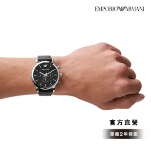 【EMPORIO ARMANI 官方直營】Luigi 都會經典三眼多功男錶 沈穩黑皮革車縫錶帶 手錶 46MM AR1828