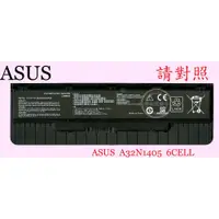 在飛比找蝦皮購物優惠-華碩 ASUS G551 G551J G551JK G551