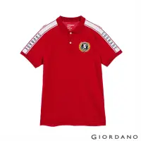 在飛比找Yahoo奇摩購物中心優惠-GIORDANO 男裝UNION JACK POLO衫 - 